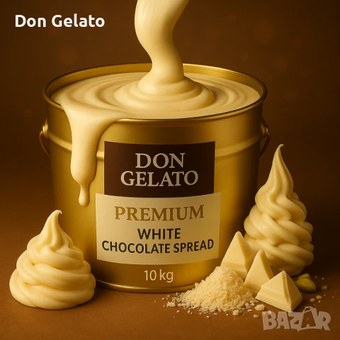 Бял течен шоколад Don Gelato Premium – 10 кг, снимка 2 - Други - 51268372