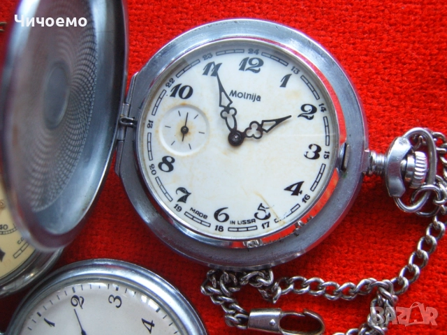 Стари оригинални механични джобни часовници Молния СССР, снимка 6 - Антикварни и старинни предмети - 52248666