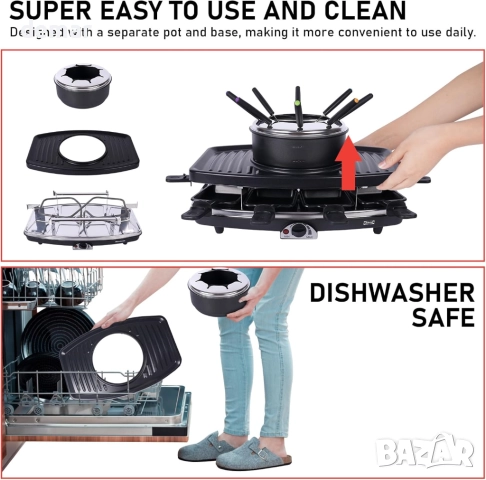 Комплекти електрически съдове за фондю, грил, раклет за 8 души, снимка 6 - Скари - 51905733