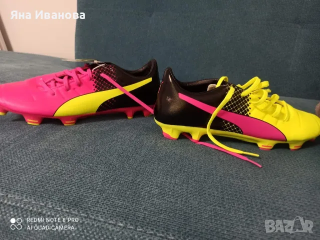 Калеври Puma, снимка 1