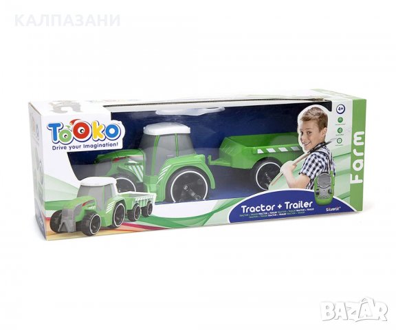 SILVERLIT ТРАКТОР С РЕМАРКЕ 81490