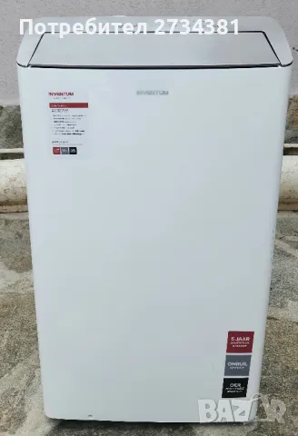 Подвижен климатик Inventum AC127W, снимка 2 - Климатици - 48928794
