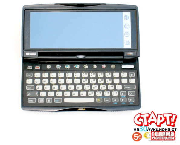 Новогодишна Разпродажба, снимка 10 - Антикварни и старинни предмети - 53168298