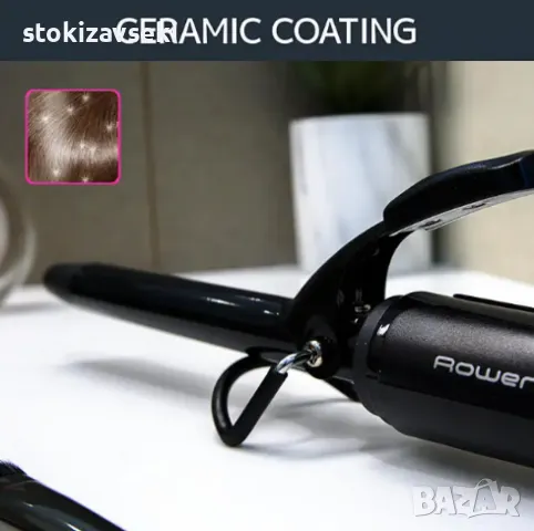 Маша за коса Rowenta за плътни и естествени къдрици, снимка 2 - Маши за коса - 48905354