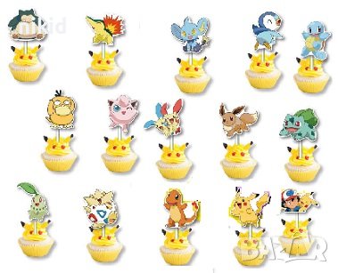 Pokemon Пикачу Покемон 15 бр картонени топери топер с клечки за мъфини кексчета декор парти