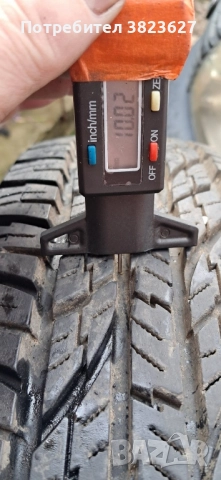 2 зимни off road гуми 195 80 15 Йокохама 10мм профил, снимка 2 - Гуми и джанти - 52546027