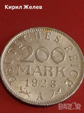 Две монети 200 марки 1923г. Германия Ваймарска република за КОЛЕКЦИОНЕРИ 31918, снимка 3 - Нумизматика и бонистика - 44349358