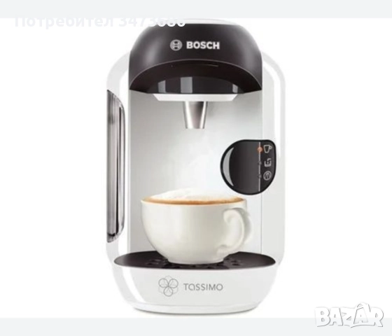 Bosch Tassimo Vivy TAS1254, снимка 3 - Кафемашини - 52332498