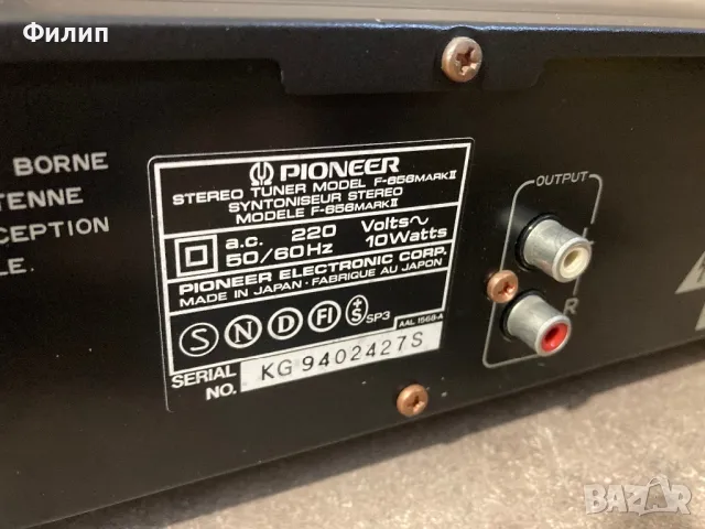 Pioneer F 656 Mark II, снимка 6 - Радиокасетофони, транзистори - 48889267