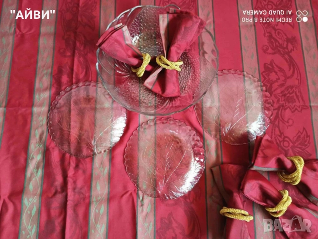 Купи, плата, чинии за сервиране, снимка 4 - Чинии - 52188148