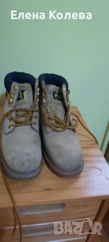 Зимни обувки