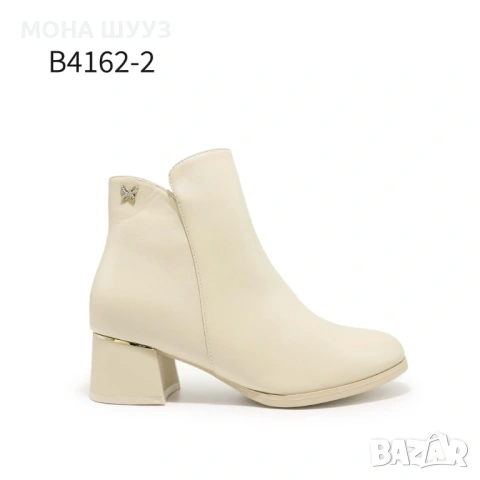 Дамски боти код 04020