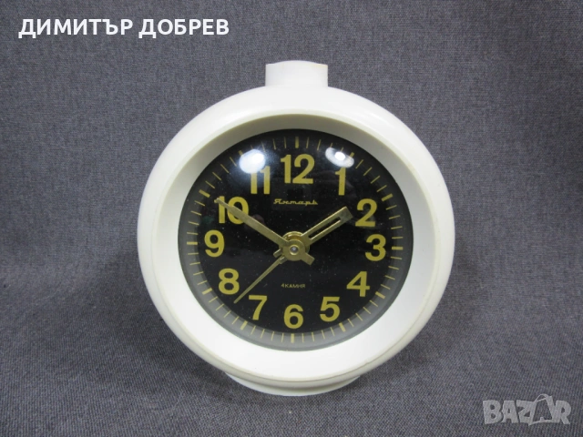 СТАР РЕТРО СОЦ СССР МЕХАНИЧЕН ЧАСОВНИК БУДИЛНИК ЯНТАРЬ JANTAR