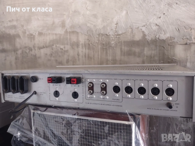 Усилвател, снимка 2 - Ресийвъри, усилватели, смесителни пултове - 54119056