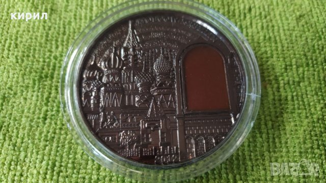 Плакет, снимка 2 - Колекции - 35103060