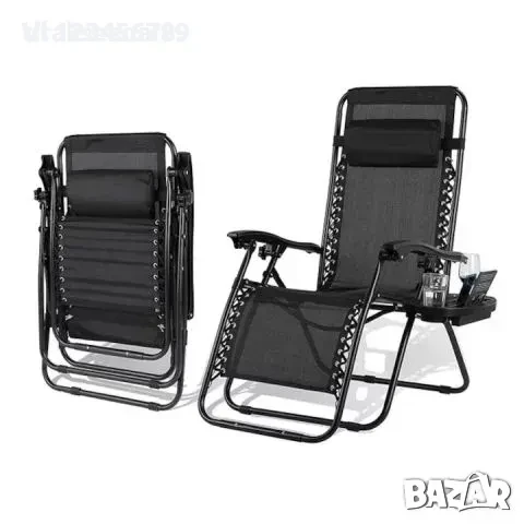 Сгъваем алуминиев шезлонг с поставка за чашка, снимка 2 - Къмпинг мебели - 50783428