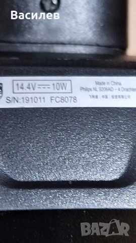 Електро четки за прахосмукачка  Philips SpeedPro Max, снимка 7 - Прахосмукачки - 43791039