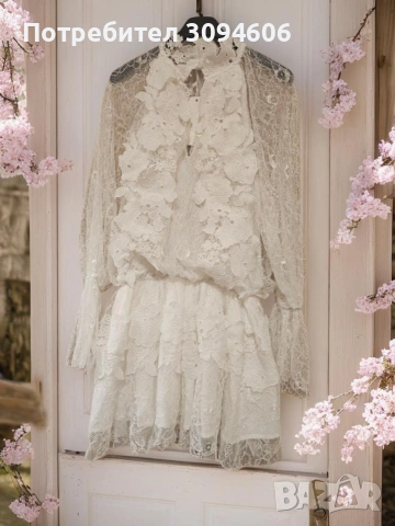 Нежна красота и ферия