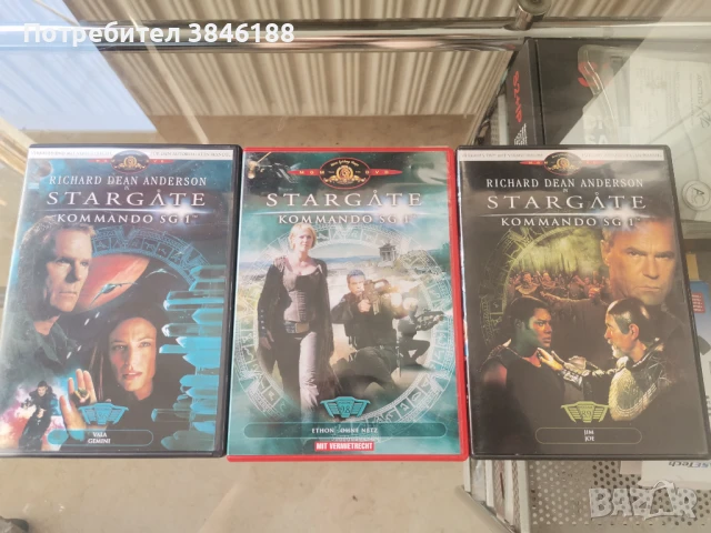 Stargate Kommando SG-1, 4 x DVD , снимка 1