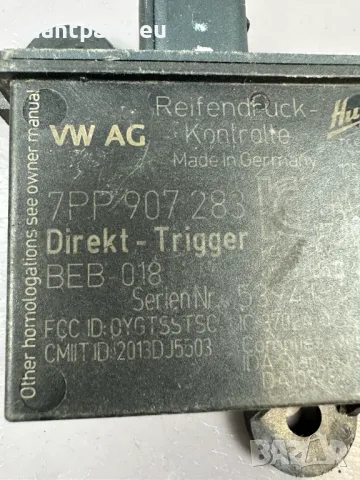 Сензор Налягане Гуми за VW AUDI  PORSCHE 7PP907283, снимка 2 - Части - 49365124