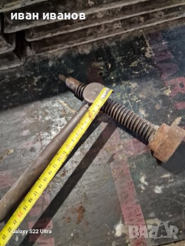 Винт Стяга, снимка 3 - Стяги - 42923057