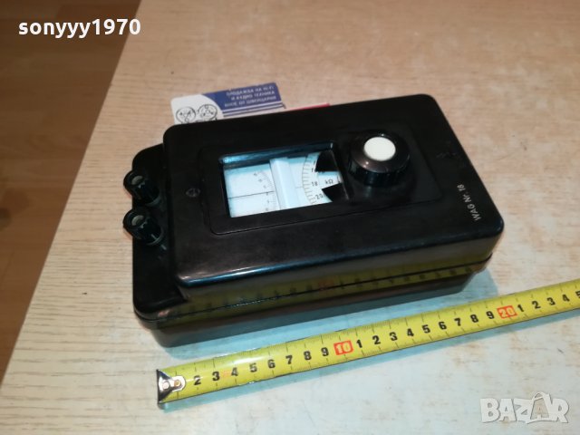 SIEMENS-GERMANY-БАКЕЛИТОВ УРЕД 0512211958, снимка 2 - Антикварни и старинни предмети - 35039853