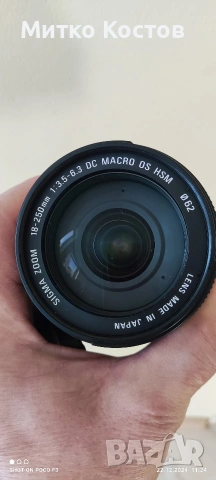 фотоапарат Nikon D7100, снимка 7 - Фотоапарати - 53881935