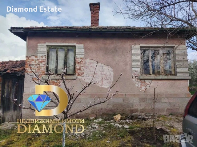 Едноетажна къща в село Сталево, обл. Хасково, снимка 4 - Къщи - 54042415