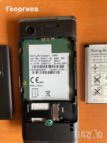Sony Ericsson W595, снимка 2 - Sony Ericsson - 53993242
