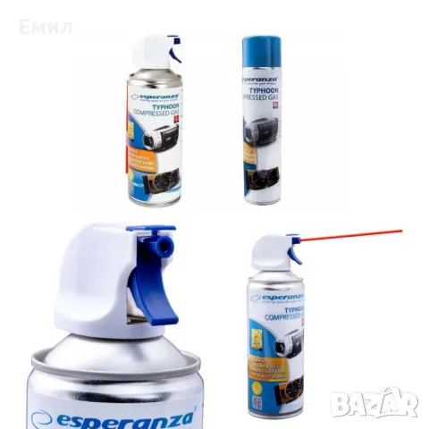 Компресиран въздух за почистване на електроника, 400 мл