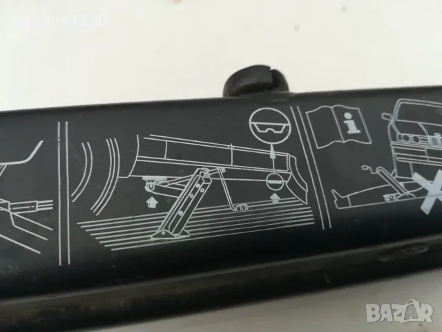 BMW-КРИК ВНОС SWEDEN 2403251541, снимка 16 - Аксесоари и консумативи - 49619896