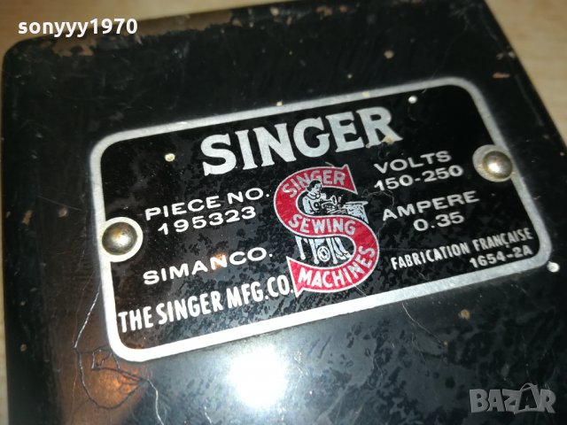 singer fabrication francaise-внос france 0303212053, снимка 2 - Колекции - 32030070