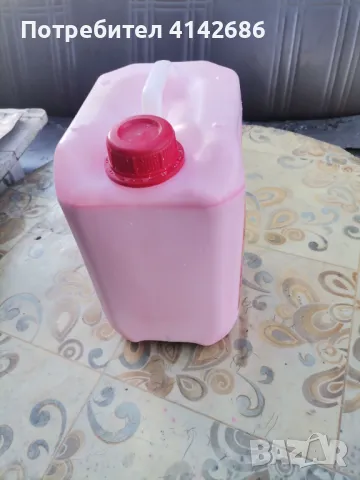 Теразид контакт грунд 5 литра , снимка 4 - Бои, лакове, мазилки - 47665424