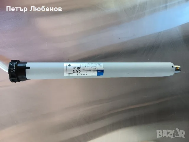 Задвижващи  мотори, снимка 6 - Други машини и части - 50198024