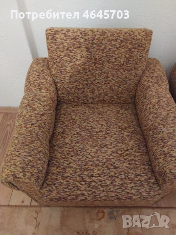 Холова гарнитура