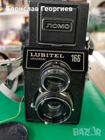 Фотоапарат любител 166, снимка 3 - Колекции - 56357705