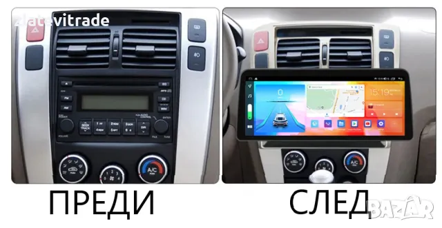 Hyundai Tucson 2004-2009 - 10" Андроид Навигация Мултимедия GPS, 10112, снимка 5 - Аксесоари и консумативи - 29057237