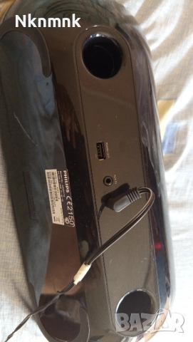 Докинг станция Андроид Philips , снимка 8 - Bluetooth тонколони - 51639353