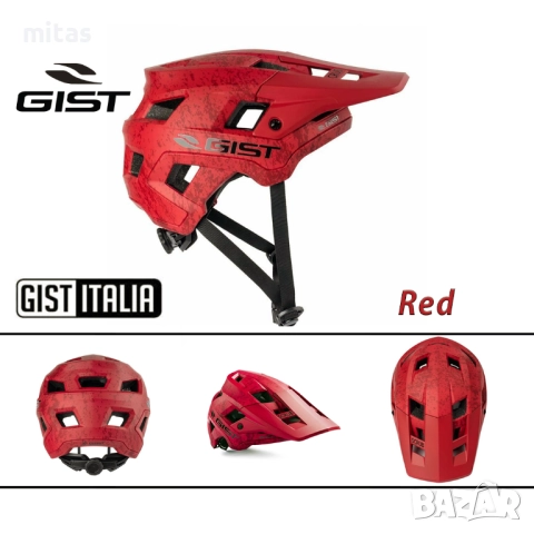 Каска за велосипед GIST SCRUB, Олекотена, EN Сертифицирана, ИТАЛИЯ, снимка 6 - Аксесоари за велосипеди - 52876276