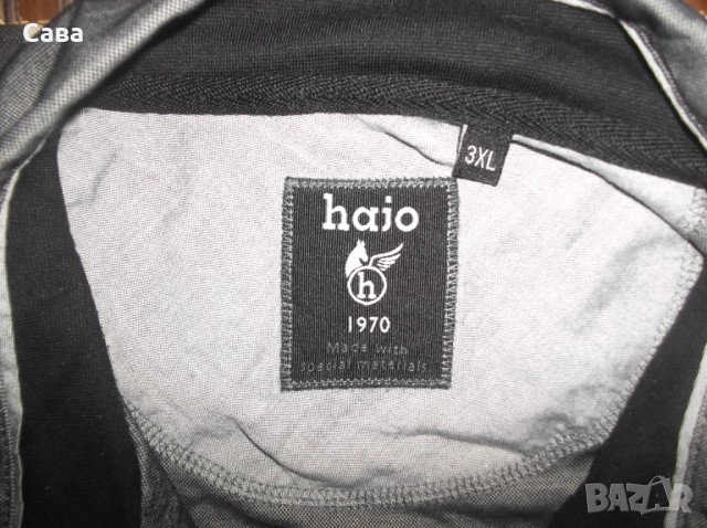 Блуза HAJO  мъжка,3-4ХЛ