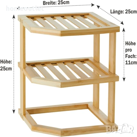 ПРОМОЦИЯ Бамбуков спомагателен рафт/органайзер с универсално приложение YOUDENOVA YDDR001OA3T-AYDDEU, снимка 4 - Етажерки - 50970220