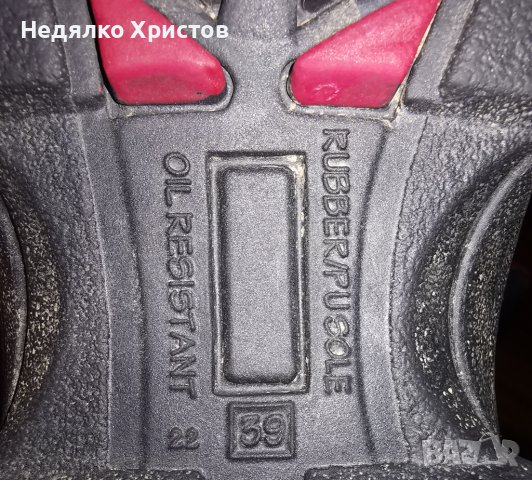 Engelbert strauss 38 и 39 номер. , снимка 6 - Дамски боти - 39097491