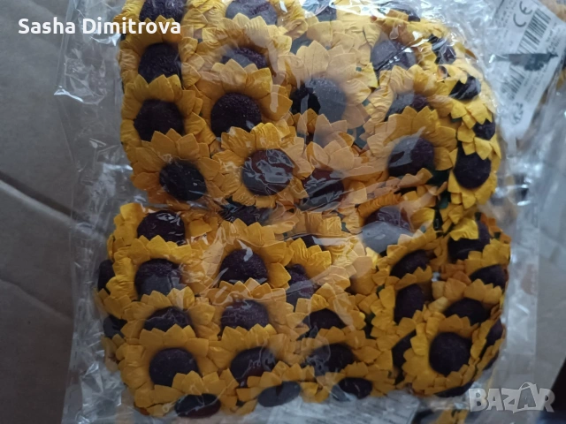 хартиени слънчогледи 100бр е пакет