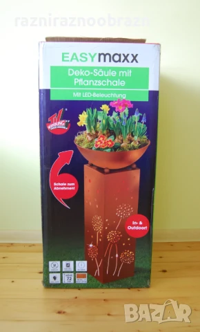 Декоративна светеща поставка за цветя или други декорации Easymax, снимка 5 - Саксии и кашпи - 50967014