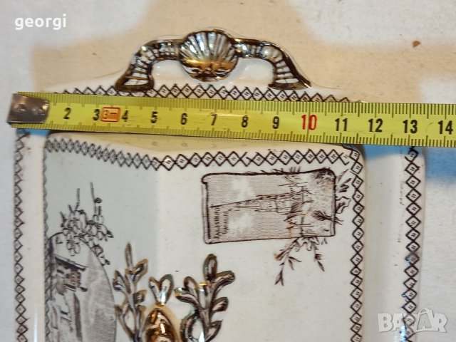 Английски съд за хайвер 20/2, снимка 11 - Аксесоари за кухня - 40472439