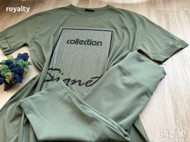 Дамски комплекти Различни дизайни , снимка 6 - Комплекти - 49698891