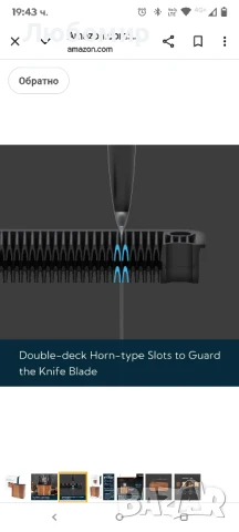 Универсален блок за ножове KITCHENDAO XL от акациево дърво с отвори за ножици и точилка,

, снимка 7 - Аксесоари за кухня - 50577575