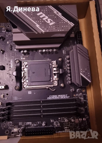 Дъно AMD RYZEN B650 Gaming Plus , снимка 5 - Дънни платки - 54191470