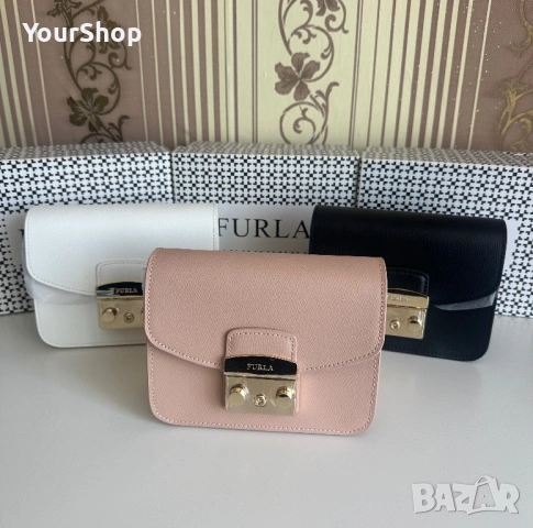 Чисто нови чанти Furla Metropolis