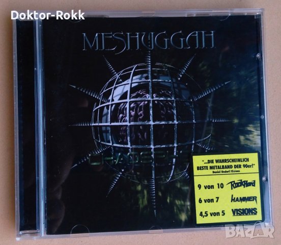 Meshuggah – Chaosphere (1998, CD)